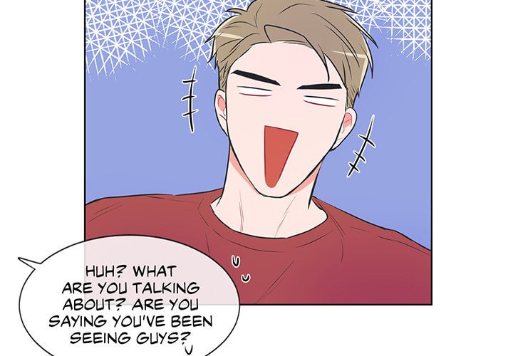 Read Anti P.T. chapter 42 image 2 on Lezhin