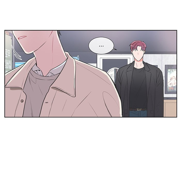 Read Anti P.T. chapter 42 image 24 on Lezhin