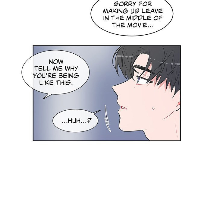 Read Anti P.T. chapter 42 image 51 on Lezhin