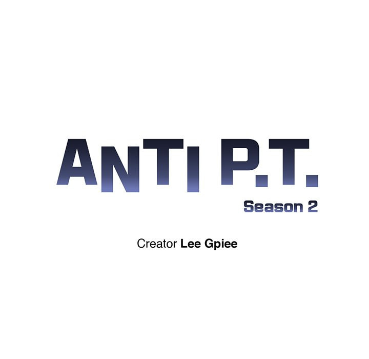 Read Anti P.T. chapter 43 image 22 on Lezhin