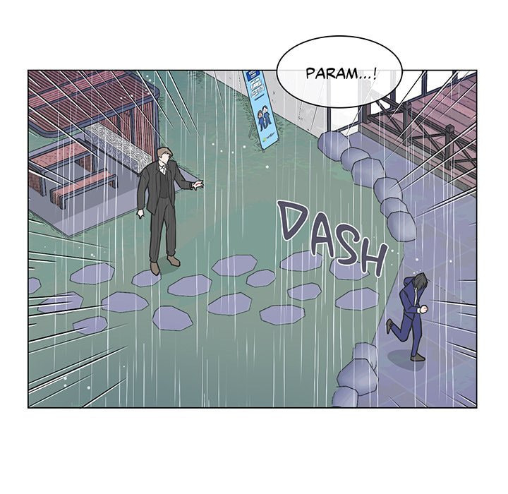 Read Anti P.T. chapter 43 image 55 on Lezhin