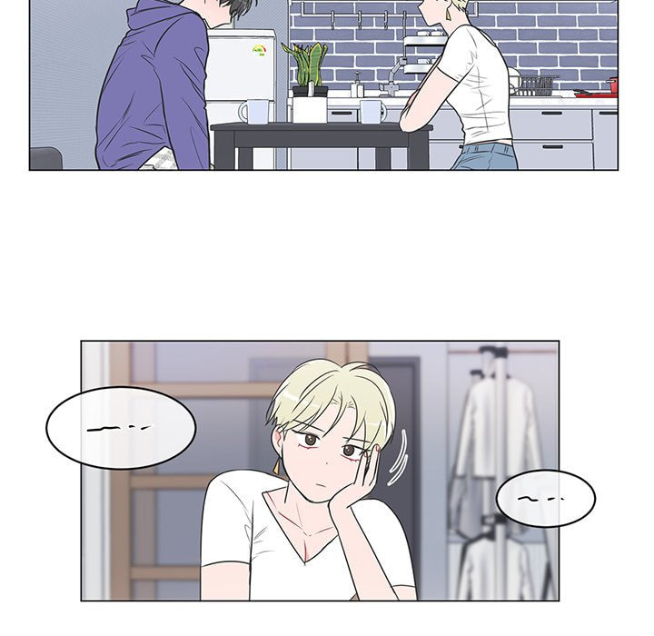 Read Anti P.T. chapter 44 image 14 on Lezhin