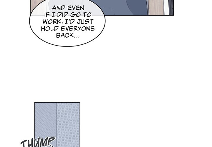 Read Anti P.T. chapter 44 image 3 on Lezhin