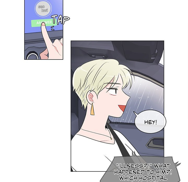 Read Anti P.T. chapter 44 image 40 on Lezhin