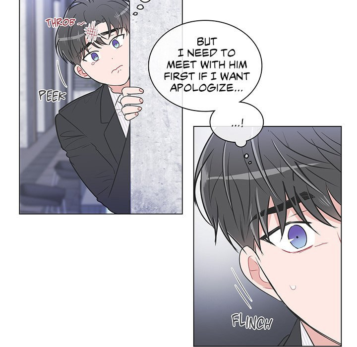Read Anti P.T. chapter 45 image 17 on Lezhin