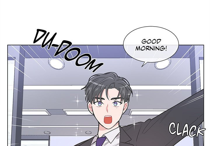 Read Anti P.T. chapter 45 image 2 on Lezhin