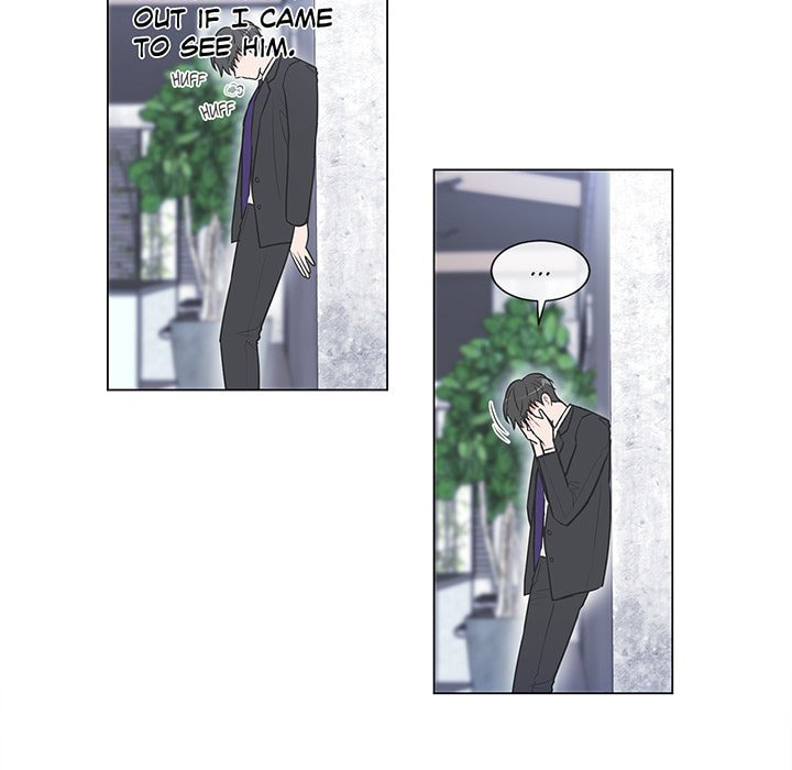 Read Anti P.T. chapter 45 image 24 on Lezhin