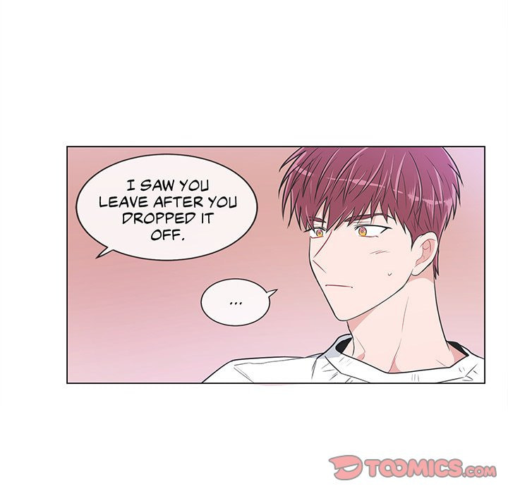 Read Anti P.T. chapter 45 image 45 on Lezhin