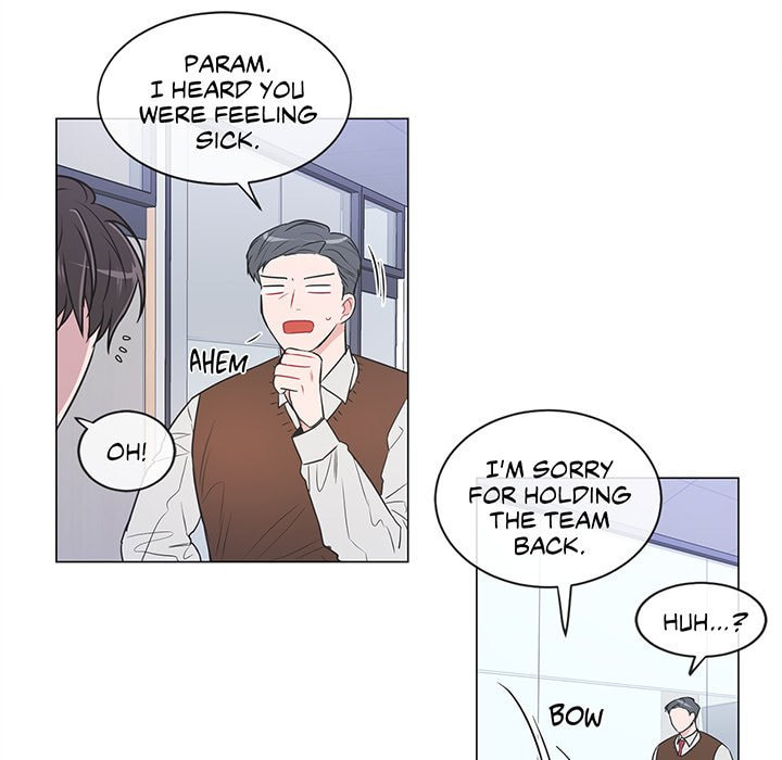 Read Anti P.T. chapter 45 image 5 on Lezhin