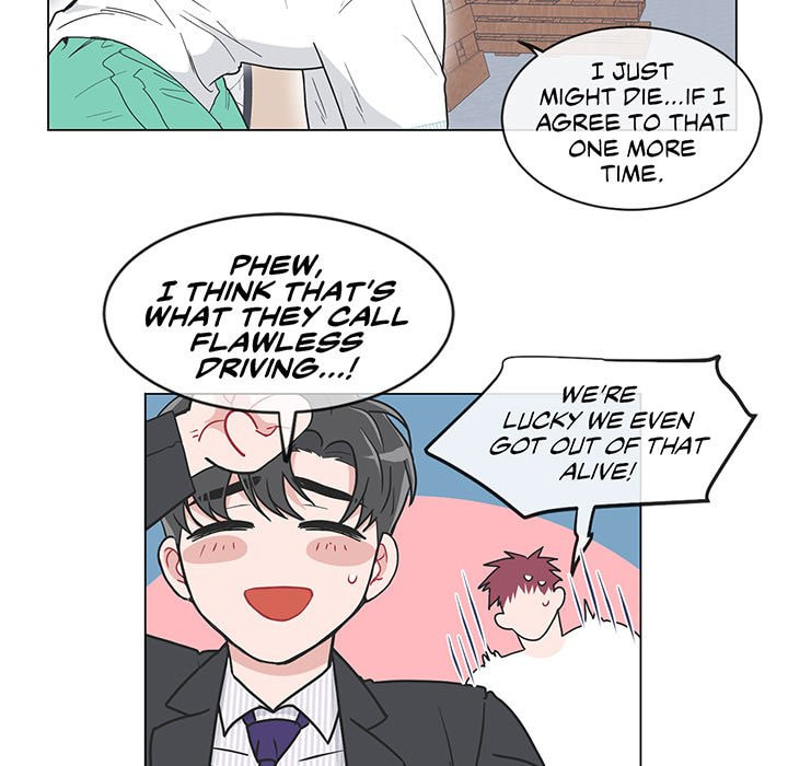 Read Anti P.T. chapter 46 image 17 on Lezhin