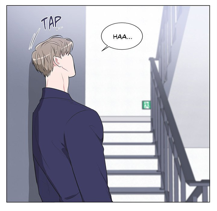 Read Anti P.T. chapter 46 image 8 on Lezhin