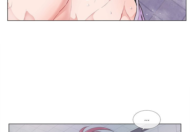 Read Anti P.T. chapter 47 image 3 on Lezhin
