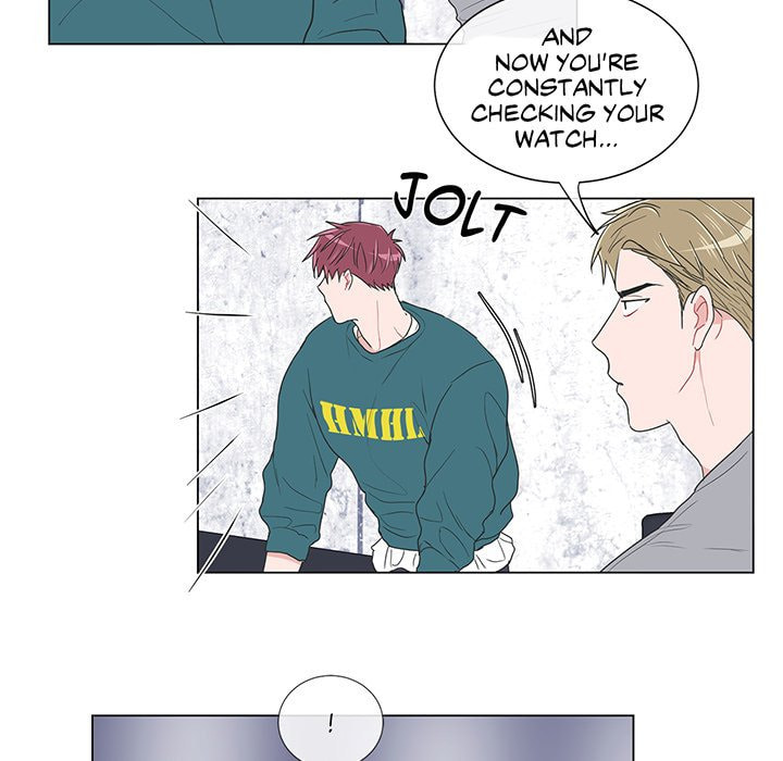 Read Anti P.T. chapter 47 image 44 on Lezhin