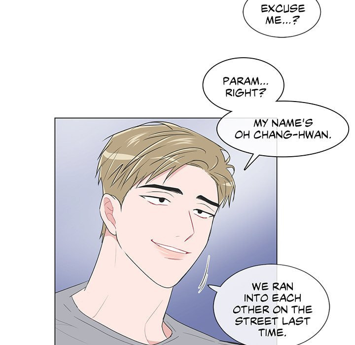 Read Anti P.T. chapter 47 image 54 on Lezhin