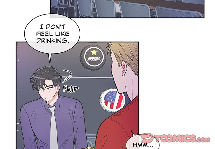 Read Anti P.T. chapter 48 image 1 on Lezhin