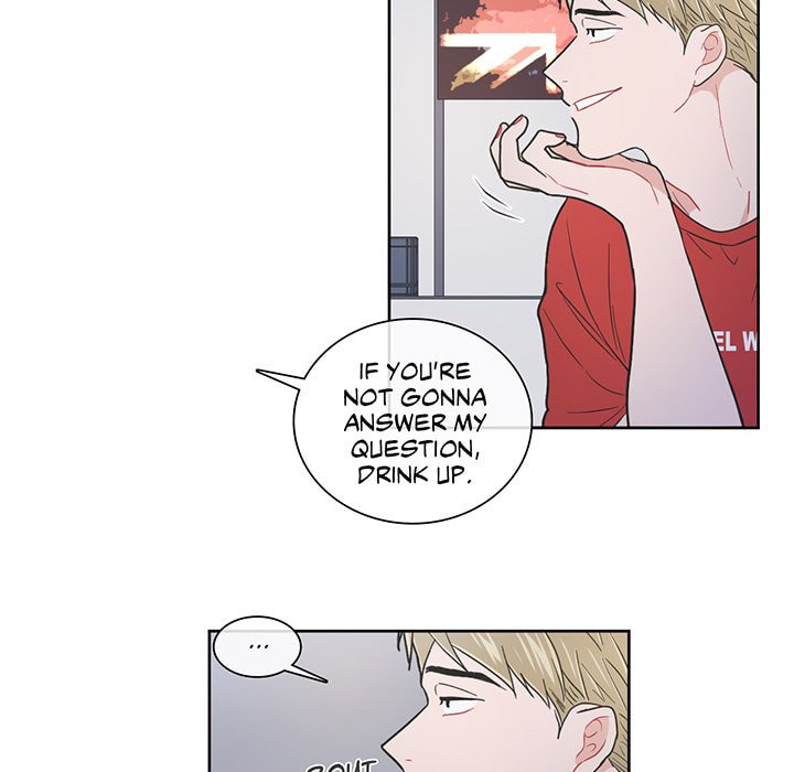 Read Anti P.T. chapter 48 image 15 on Lezhin