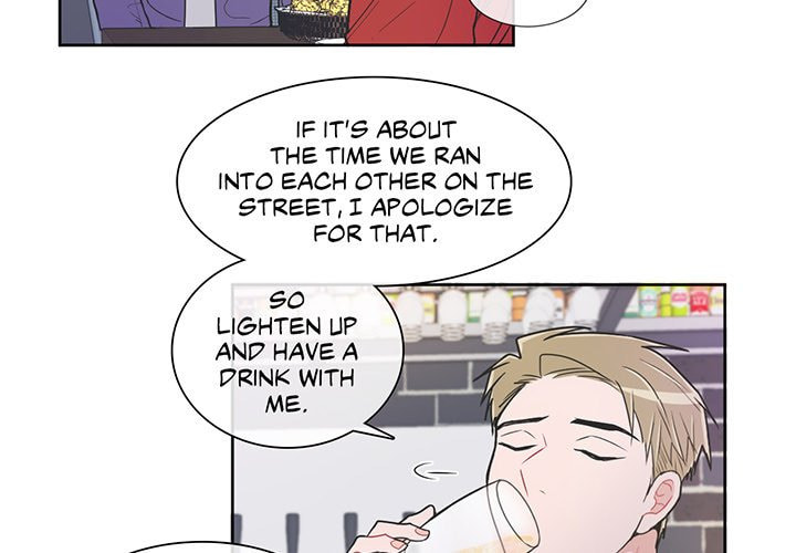 Read Anti P.T. chapter 48 image 2 on Lezhin