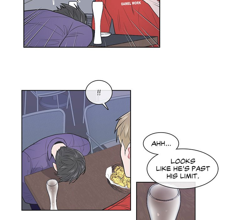 Read Anti P.T. chapter 48 image 37 on Lezhin