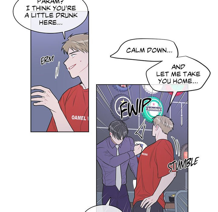 Read Anti P.T. chapter 48 image 44 on Lezhin