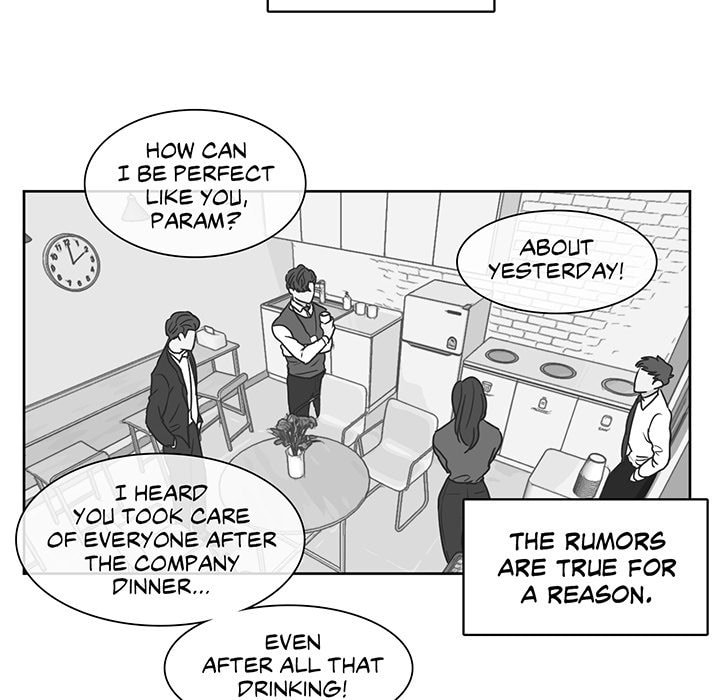 Read Anti P.T. chapter 48 image 47 on Lezhin