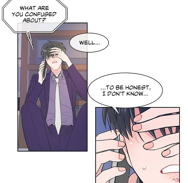 Read Anti P.T. chapter 49 image 17 on Lezhin