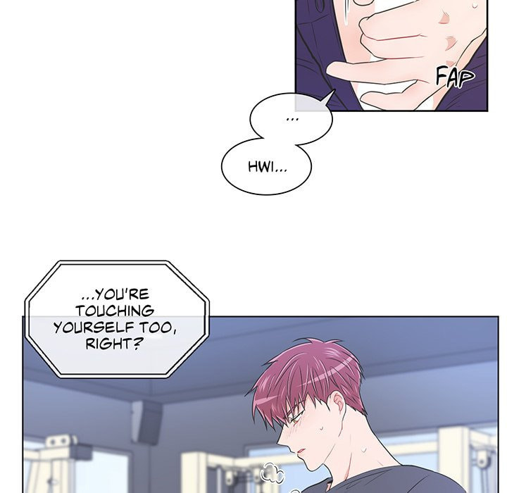 Read Anti P.T. chapter 49 image 41 on Lezhin
