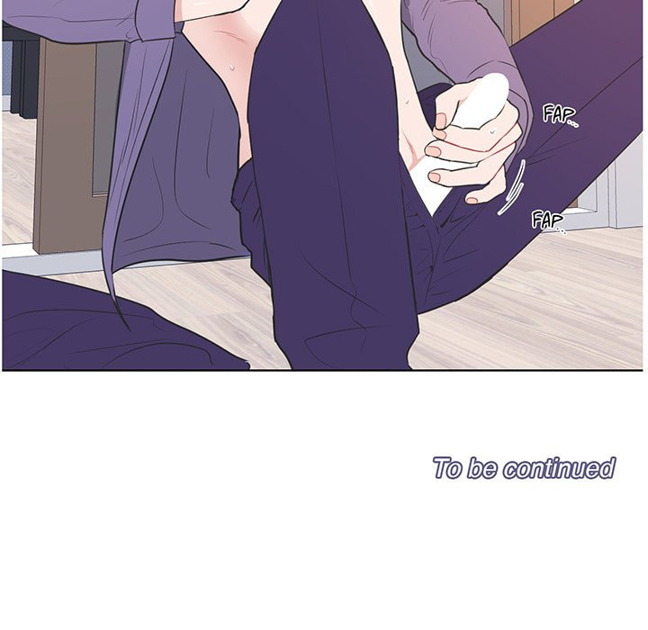 Read Anti P.T. chapter 49 image 61 on Lezhin