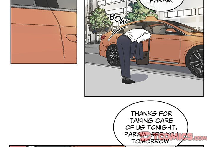 Read Anti P.T. chapter 5 image 1 on Lezhin