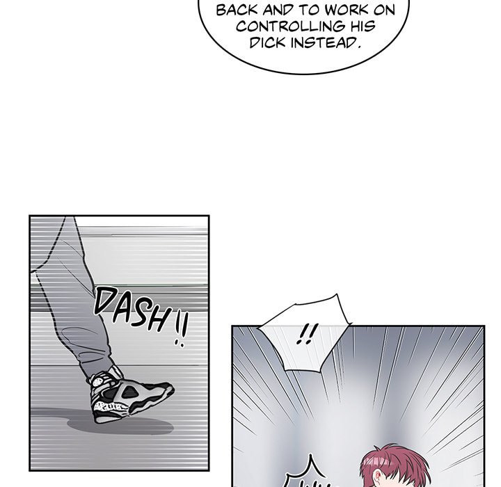 Read Anti P.T. chapter 5 image 12 on Lezhin