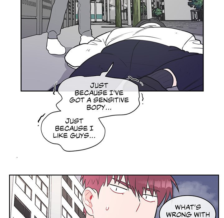 Read Anti P.T. chapter 5 image 20 on Lezhin