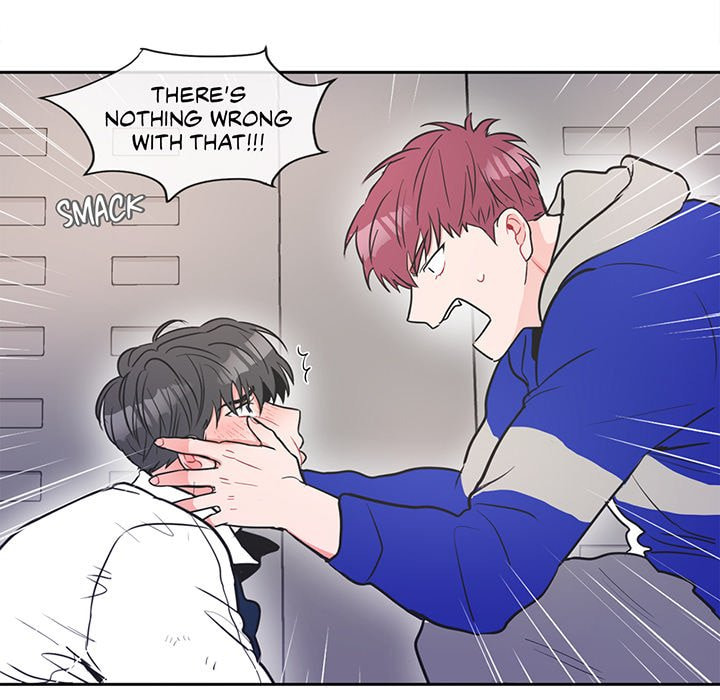 Read Anti P.T. chapter 5 image 25 on Lezhin