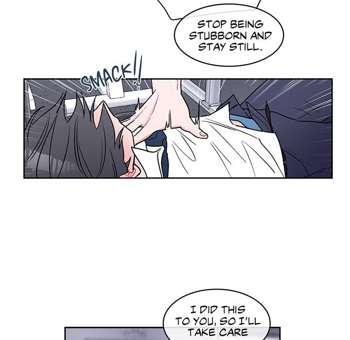 Read Anti P.T. chapter 5 image 44 on Lezhin