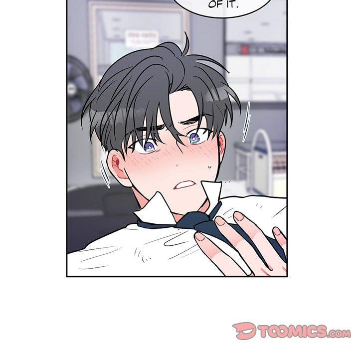 Read Anti P.T. chapter 5 image 45 on Lezhin