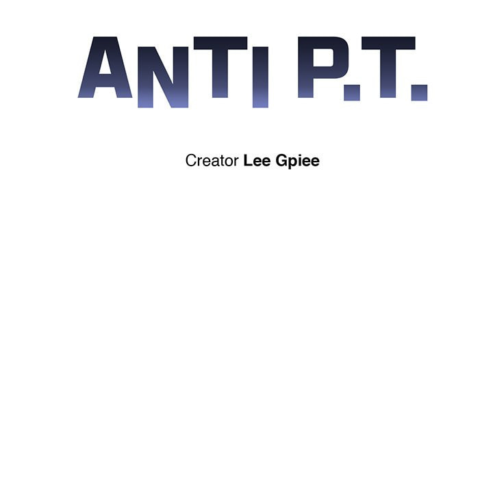 Read Anti P.T. chapter 5 image 8 on Lezhin