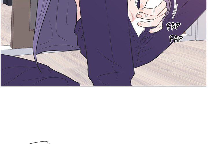 Read Anti P.T. chapter 50 image 3 on Lezhin