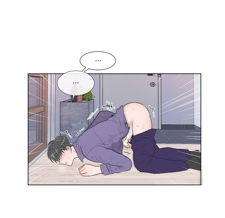 Read Anti P.T. chapter 50 image 31 on Lezhin