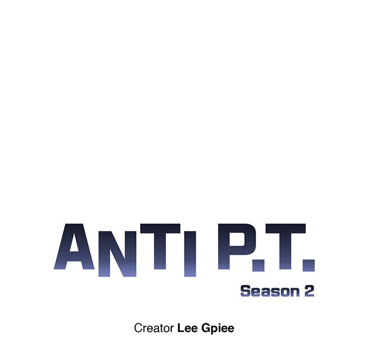 Read Anti P.T. chapter 51 image 22 on Lezhin