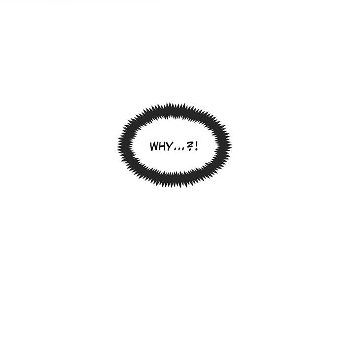 Read Anti P.T. chapter 51 image 46 on Lezhin