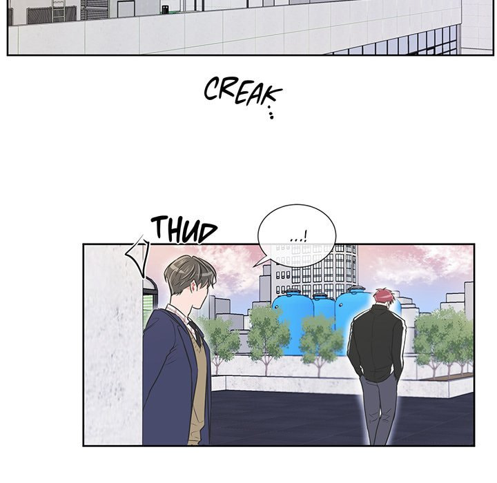 Read Anti P.T. chapter 51 image 48 on Lezhin