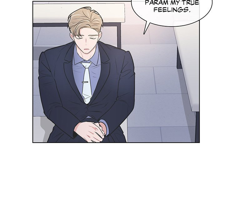 Read Anti P.T. chapter 51 image 5 on Lezhin