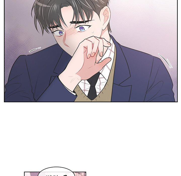 Read Anti P.T. chapter 51 image 58 on Lezhin
