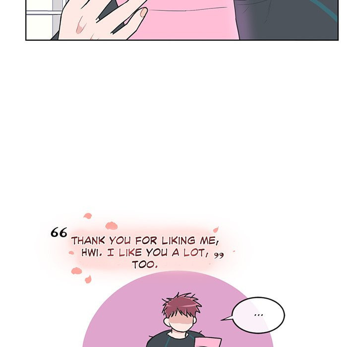 Read Anti P.T. chapter 52 image 24 on Lezhin