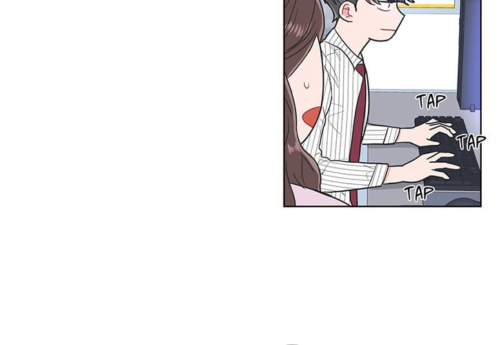 Read Anti P.T. chapter 52 image 3 on Lezhin