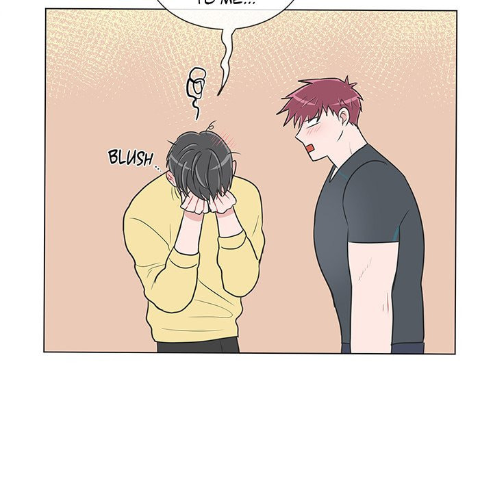 Read Anti P.T. chapter 52 image 44 on Lezhin