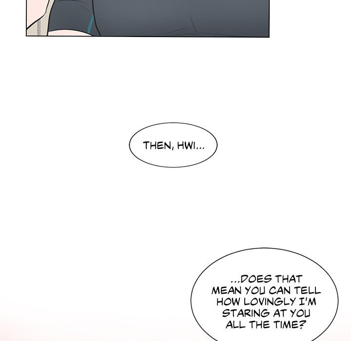 Read Anti P.T. chapter 52 image 48 on Lezhin
