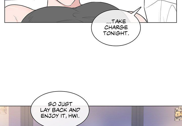 Read Anti P.T. chapter 54 image 3 on Lezhin
