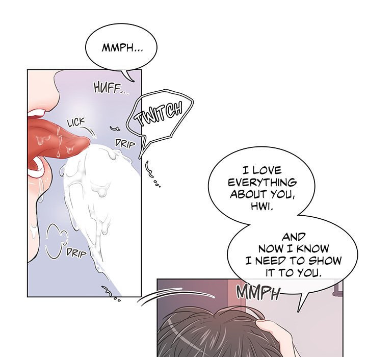 Read Anti P.T. chapter 54 image 37 on Lezhin
