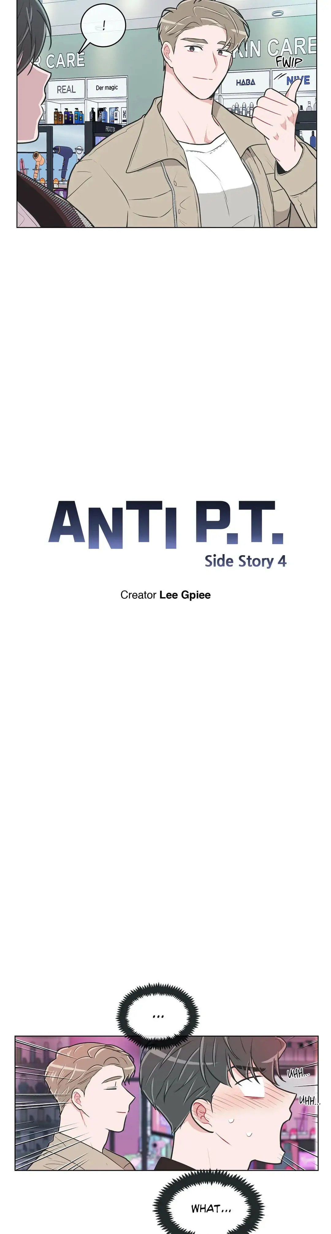 Read Anti P.T. chapter 56.4 image 2 on Lezhin