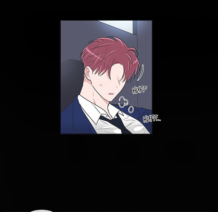 Read Anti P.T. chapter 57 image 31 on Lezhin