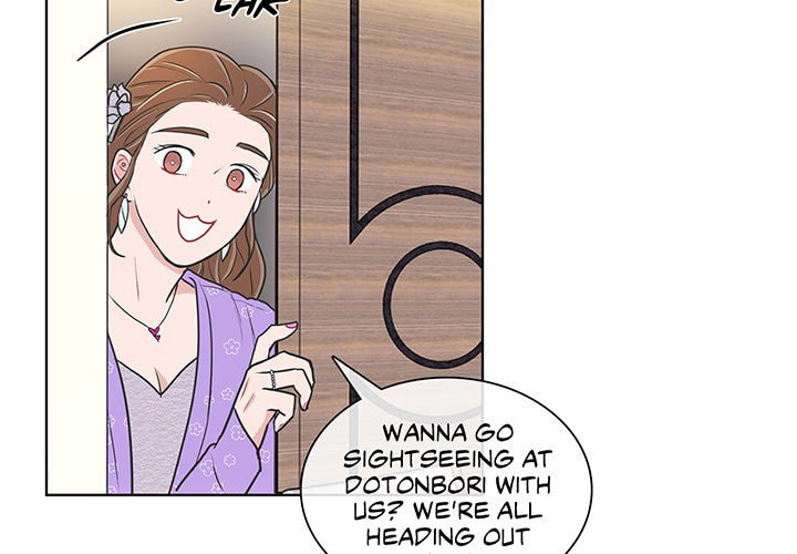 Read Anti P.T. chapter 58 image 2 on Lezhin